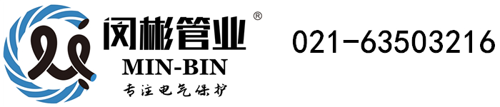 网信彩票在线登录入口